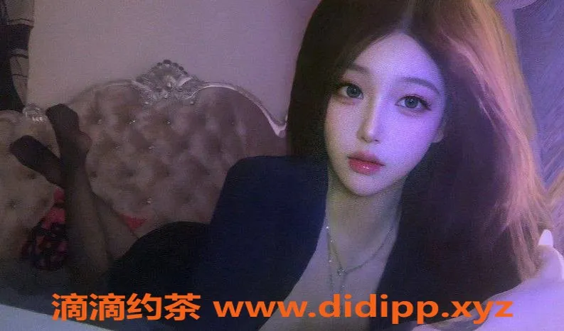 北京楼凤-朝阳清榆园小蝶，176cm北方女孩，茶费1K