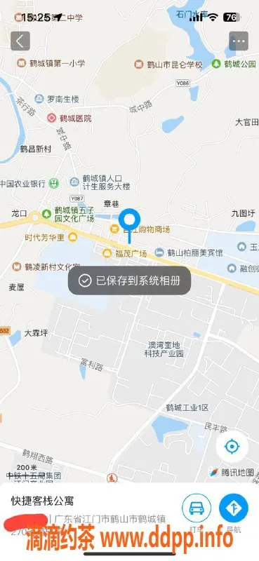 中山楼凤资源信息,鹤山 300快餐/400洗吹做 服务佳