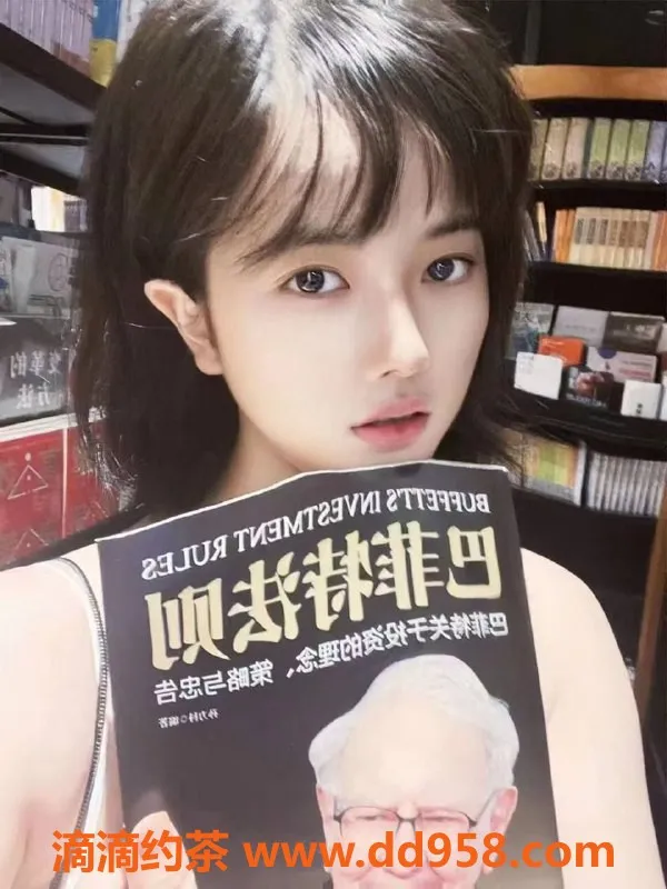 深圳楼凤-南山金灵，高颜值服务，1500元起