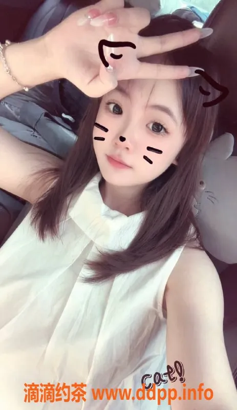 广州楼凤-天河北北，少女气息，600p起步！