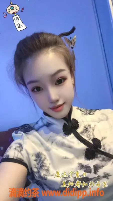 惠州楼凤-惠城区昭昭，清纯少女等你体验