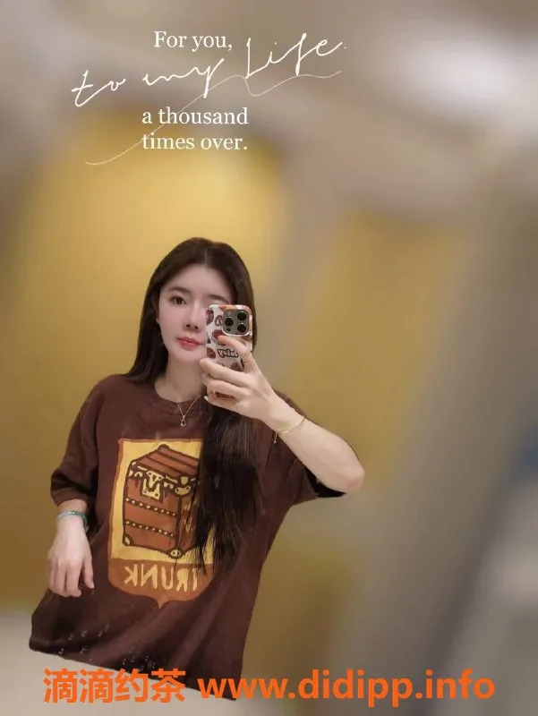 广州楼凤-番禺御姐小橙子，500元超高性价比体验