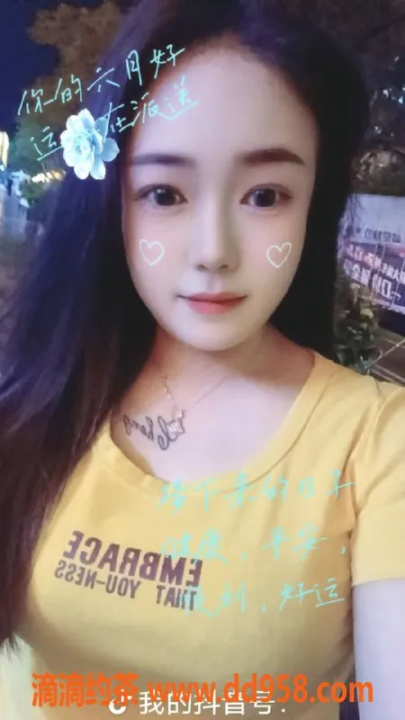 深圳楼凤-宝安24岁丝丝，身高165cm，体重58斤，提供足交服务