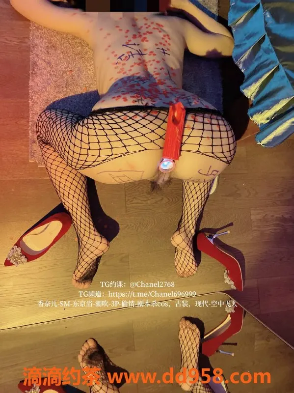 广州楼凤-白云香奈儿，御姐风格，1500元私教体验