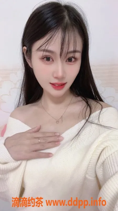 南京楼凤-江宁糖果，1000起，服务优质，尽享放松