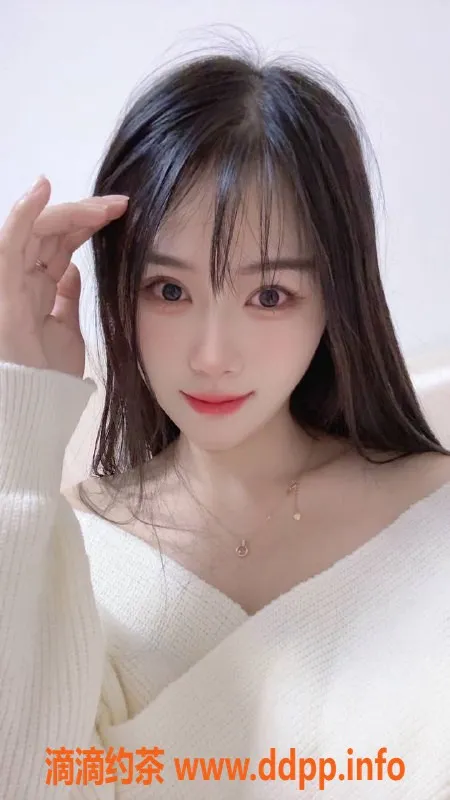 南京楼凤-江宁糖果，1000起，服务优质，尽享放松