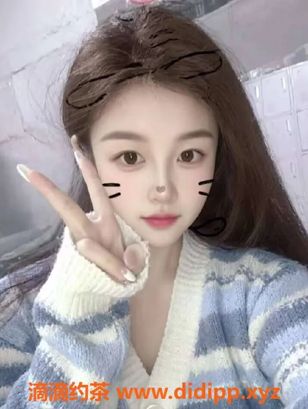 深圳楼凤-深圳龙华坪山宝安专业陪聊服务，放心面付