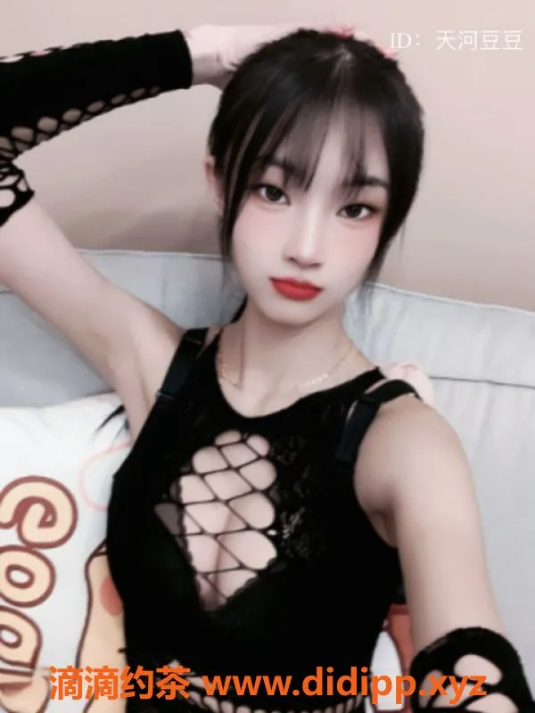广州楼凤-天河妩媚御姐豆豆，COS造型800P体验