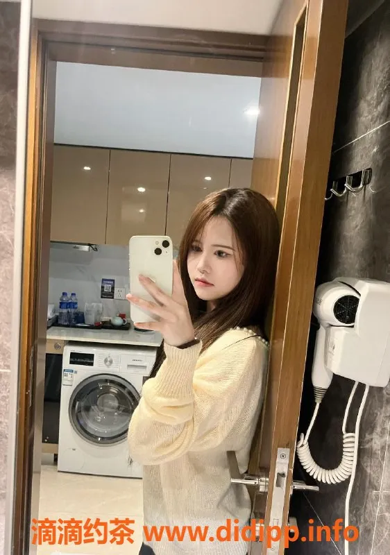 深圳楼凤-福田区嫩妹七七，舌吻调情服务推荐