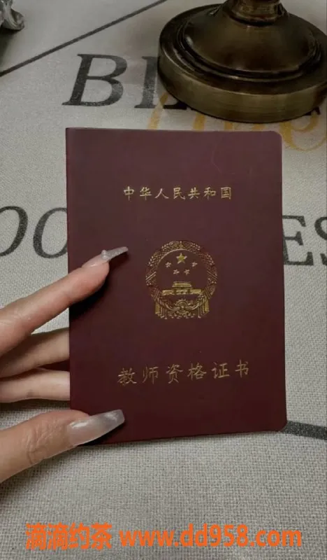 广州楼凤-天河御姐诺诺，身高大长腿，激情服务等你体验