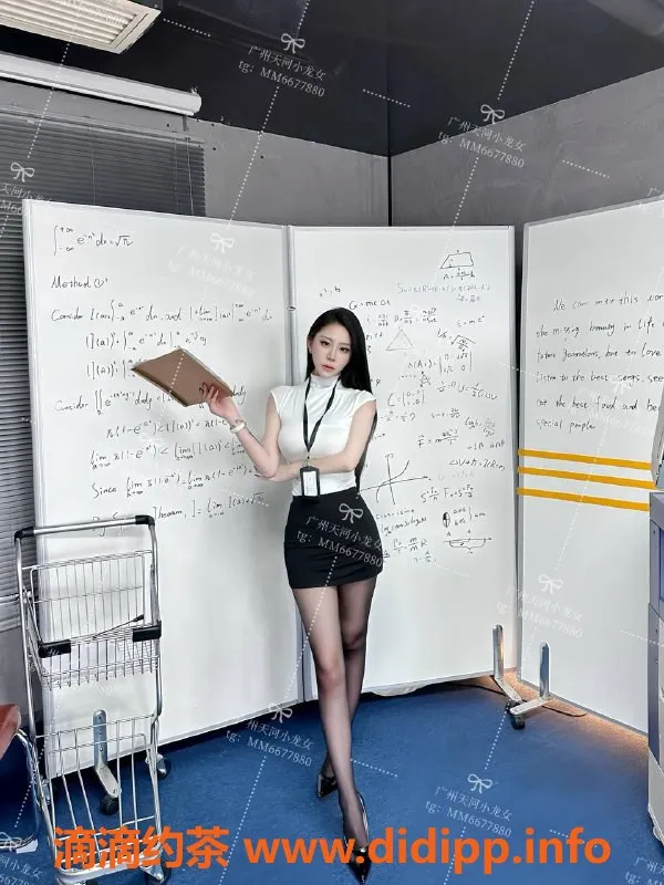 广州楼凤-天河小龙女，大胸御姐服务型美眉