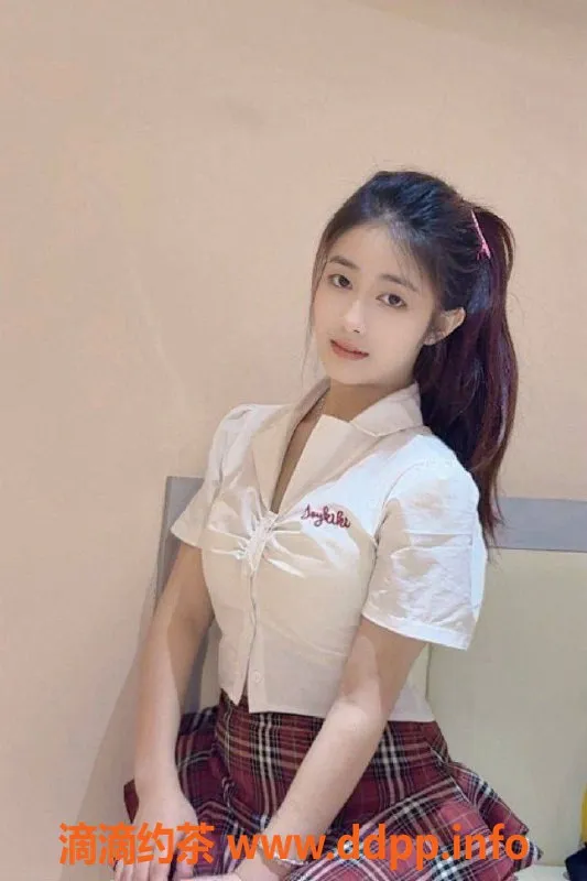 深圳楼凤-福田区嫩妹可可，800—1500元舌吻制服服务