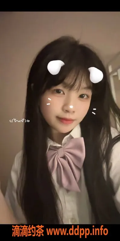 广州楼凤资源信息,番禺柠七，清纯少女，700p等你体验！