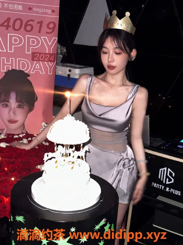 无锡楼凤资源信息,新吴区Miss，170cm/50kg/高颜值御姐等你来约