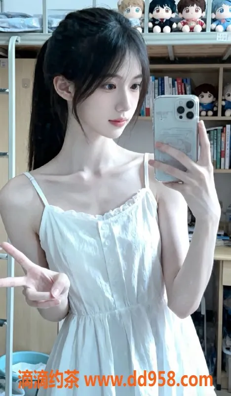 无锡楼凤资源信息,梁溪区小冰柠，短期兼职陪浴服务，高颜值冷公主