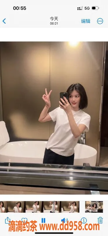 广州楼凤资源信息,天河宝儿，水费700，魅力御姐服务等你体验