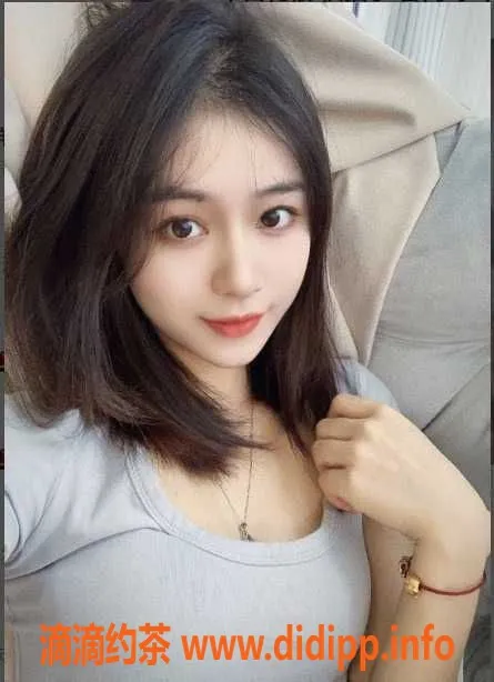 广州楼凤-广州南沙嫩妹小七，160cm、48kg、34C热情服务