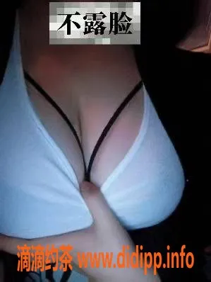 深圳楼凤资源信息,深圳坪山嫩妹小宝，消费600元起