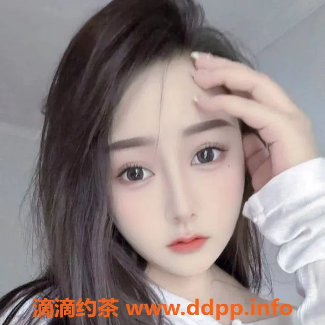 广州楼凤-天河清纯少女钰彤，800p私教服务等你体验
