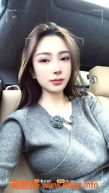 深圳楼凤-南山#小酥妻，25岁170cm，身材出众，1200起