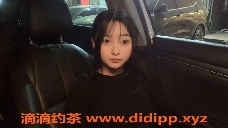 广州楼凤-花都嫩妹嘉欣，600元初见，热情服务不容错过