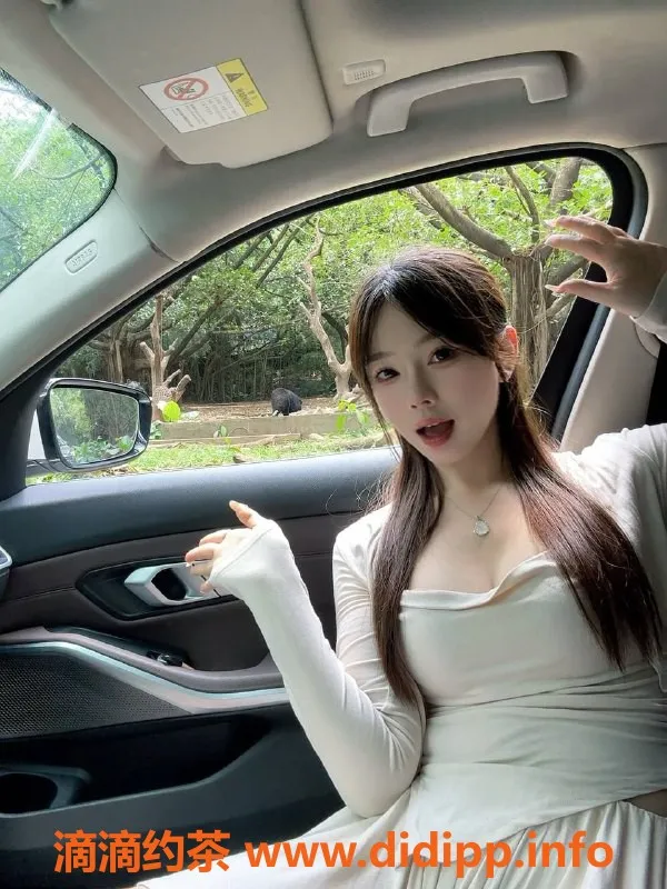 深圳楼凤资源信息,南山考拉，1500元/单次，完美服务体验