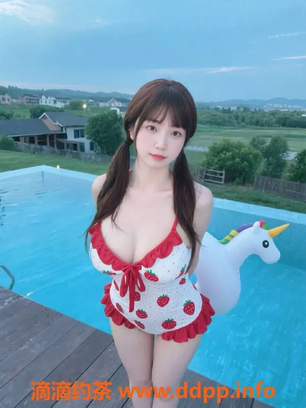 深圳楼凤-福田嫩妹丸子，1300元私密服务等你来体验