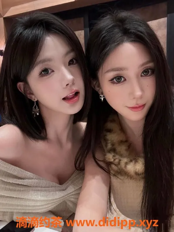 深圳楼凤资源信息,南山20岁韩允，168cm，43kg，服务2200P起