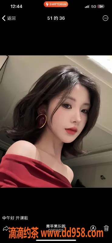 深圳楼凤-南山20岁韩允，168cm，43kg，服务2200P起