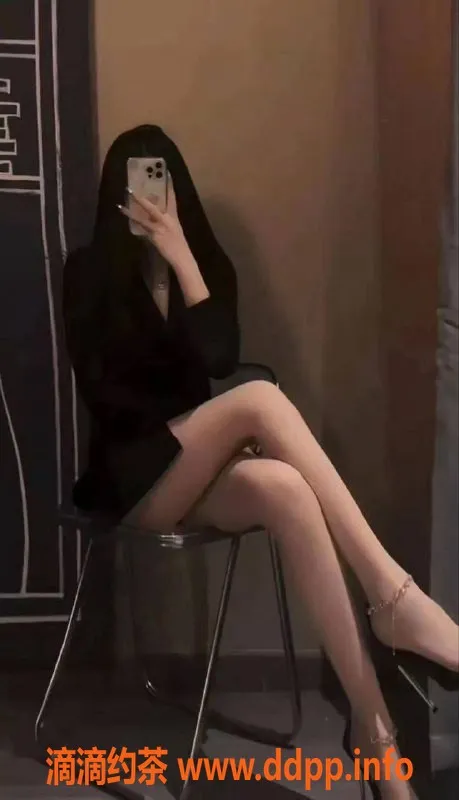 广州楼凤-小乔公寓，年轻高颜值，520元畅享激情服务