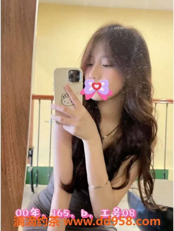 广州楼凤-小乔公寓，年轻高颜值，520元畅享激情服务