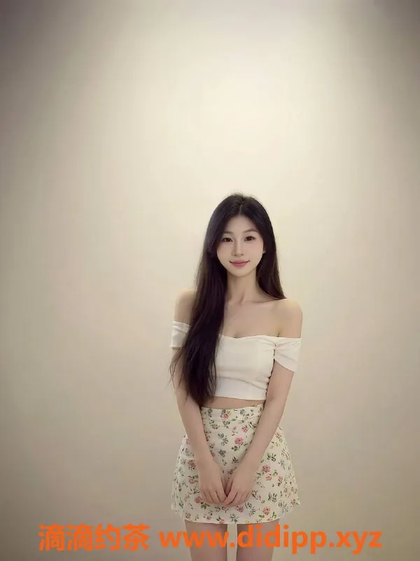 深圳楼凤-深圳福田嫩妹小瑶，1200p私密服务！