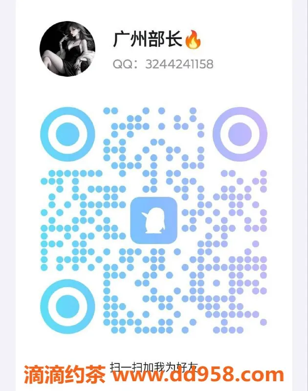 广州楼凤-海珠区高端水疗带剧本服务，90分钟全裸体验