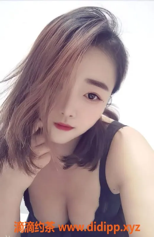 广州楼凤-南海区25岁御姐点点，158cm，46斤，情趣诱惑服务