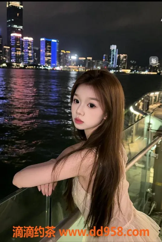 中山楼凤-石岐小艺 18岁 B罩杯 800元服务体验