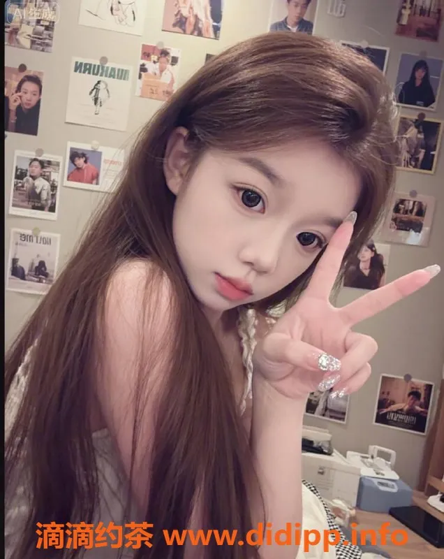 中山楼凤资源信息,石岐小艺 18岁 B罩杯 800元服务体验