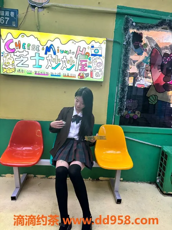 广州楼凤-天河区19岁果儿，167cm瘦妹，性价比高