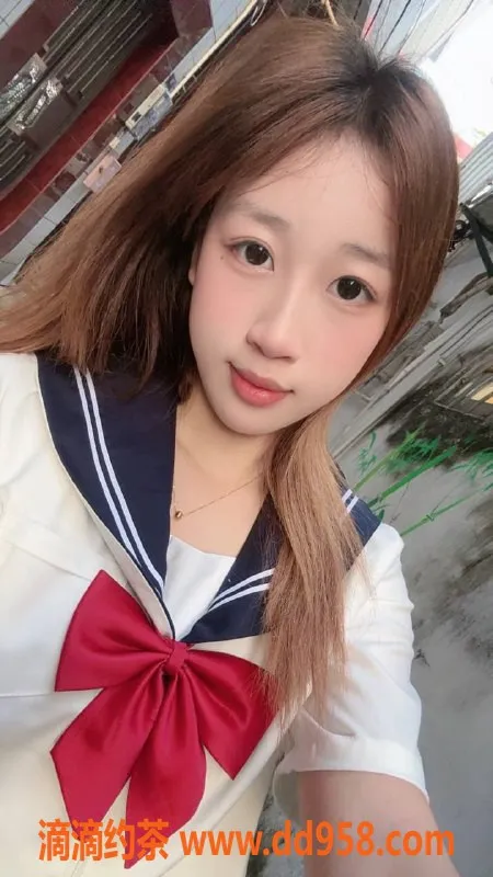 广州楼凤-顺德区18岁小欣，165cm/43kg嫩妹服务