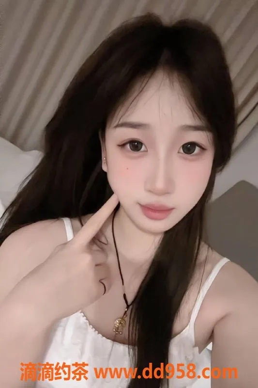 广州楼凤-顺德区18岁小欣，165cm/43kg嫩妹服务