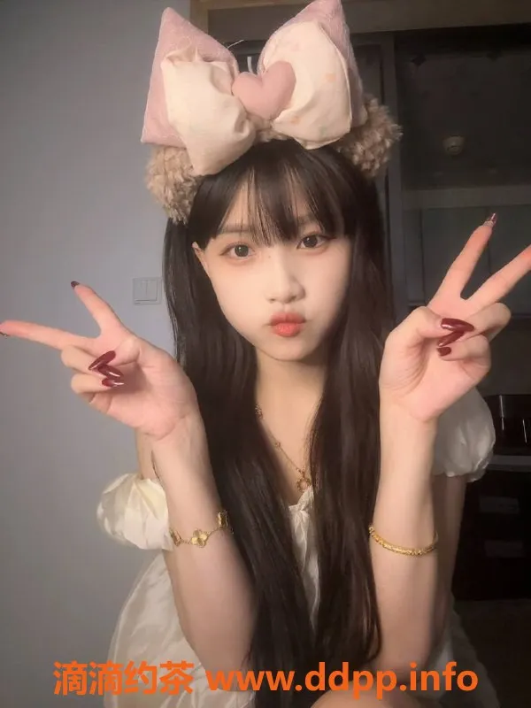 深圳楼凤-南山嫩妹小怪怪，1500p开始，服务超赞！