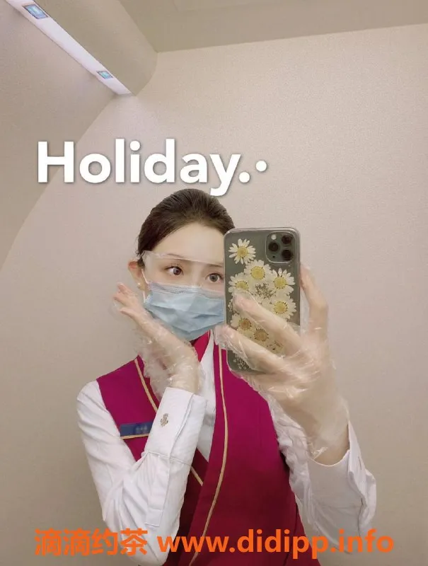 广州楼凤-天河南航空姐，肤白制服丝袜诱惑，700p私教