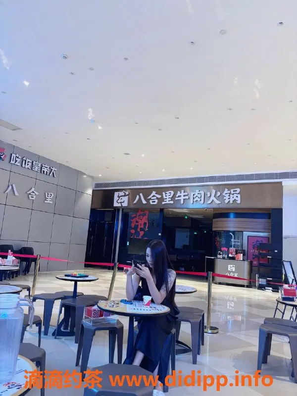 深圳楼凤-南山苏苏，18岁，168cm，45kg，超值服务等你体验