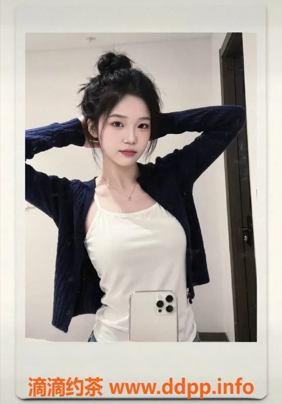 广州楼凤-天河果果同学，甜妹服务只需600