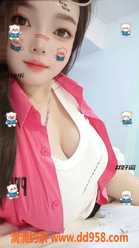 深圳楼凤-深圳宝安嫩妹弯弯，消费500p/1200pp