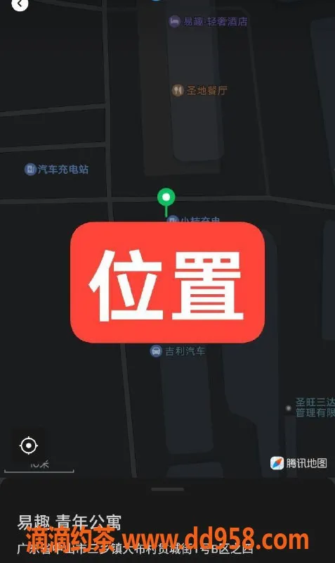 中山楼凤-三乡新到一位漂亮小姐，快餐350元起