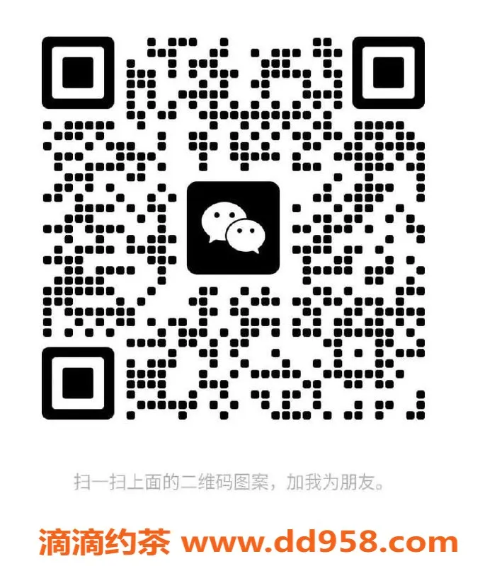 广州spa会所资源信息,广州白云水汇魔棒服务，性感诱惑尽享！