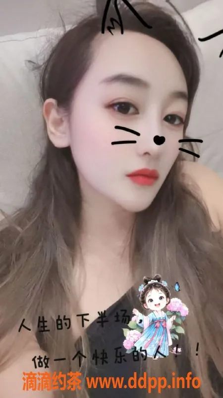 广州楼凤-番禺区28岁曼莎，159cm诱惑熟女，500元起