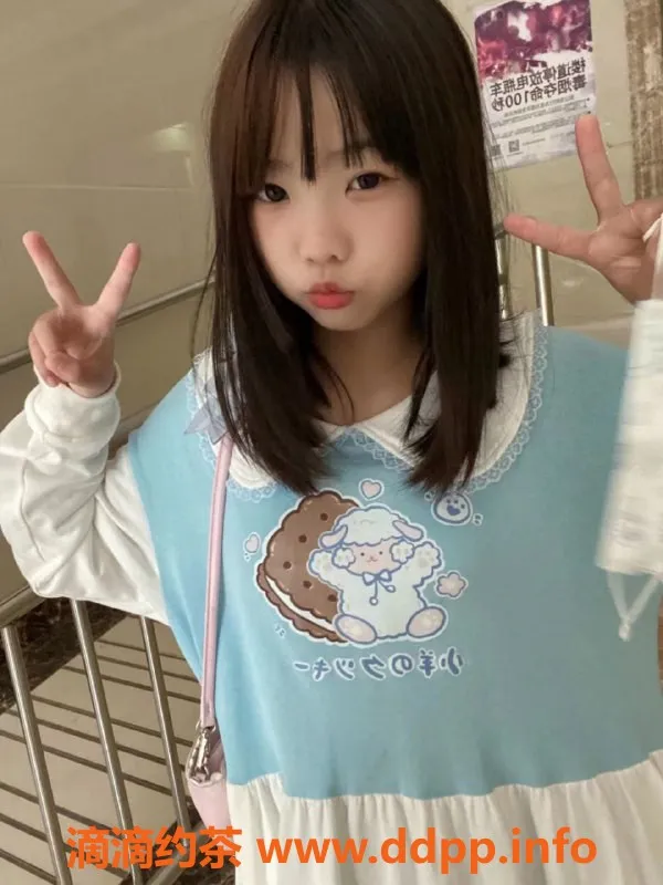 成都上门服务-清纯小妹妹橘子，155cm 80多斤，火辣服务等你体验