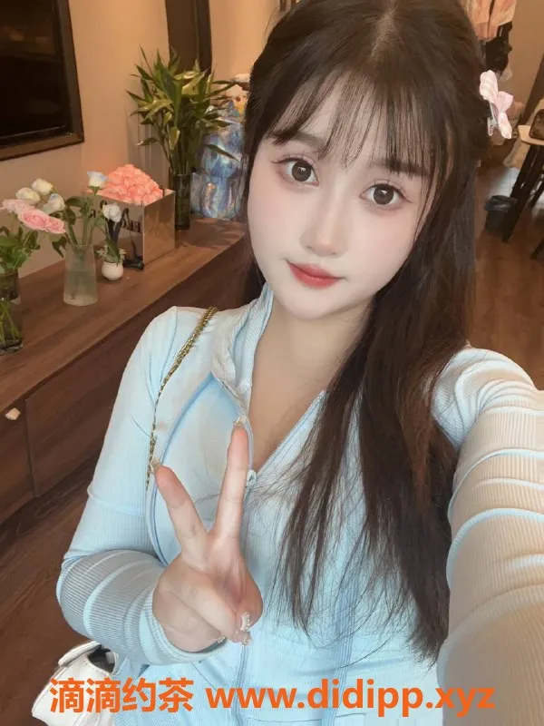 扬州楼凤资源信息,扬州可乐，颜值超高，服务一流