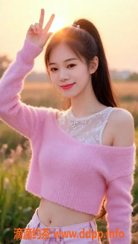 中山楼凤-东升地区优选女伴，服务300起，欢迎体验